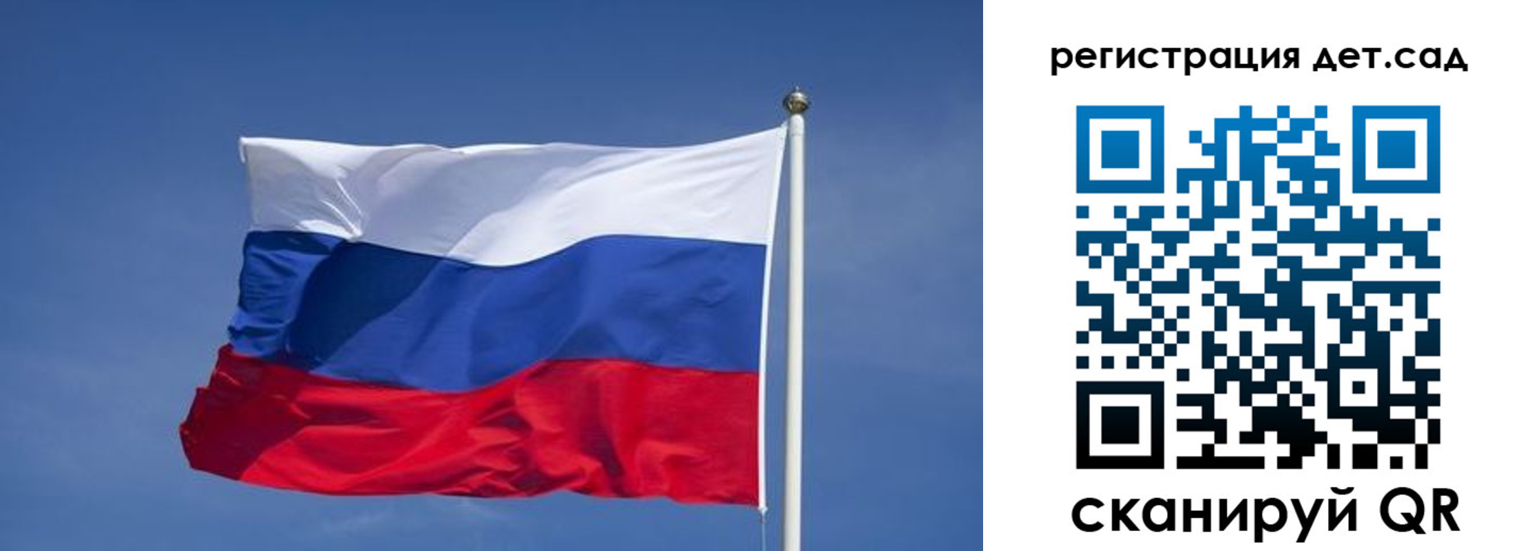 временная прописка в Дигоре